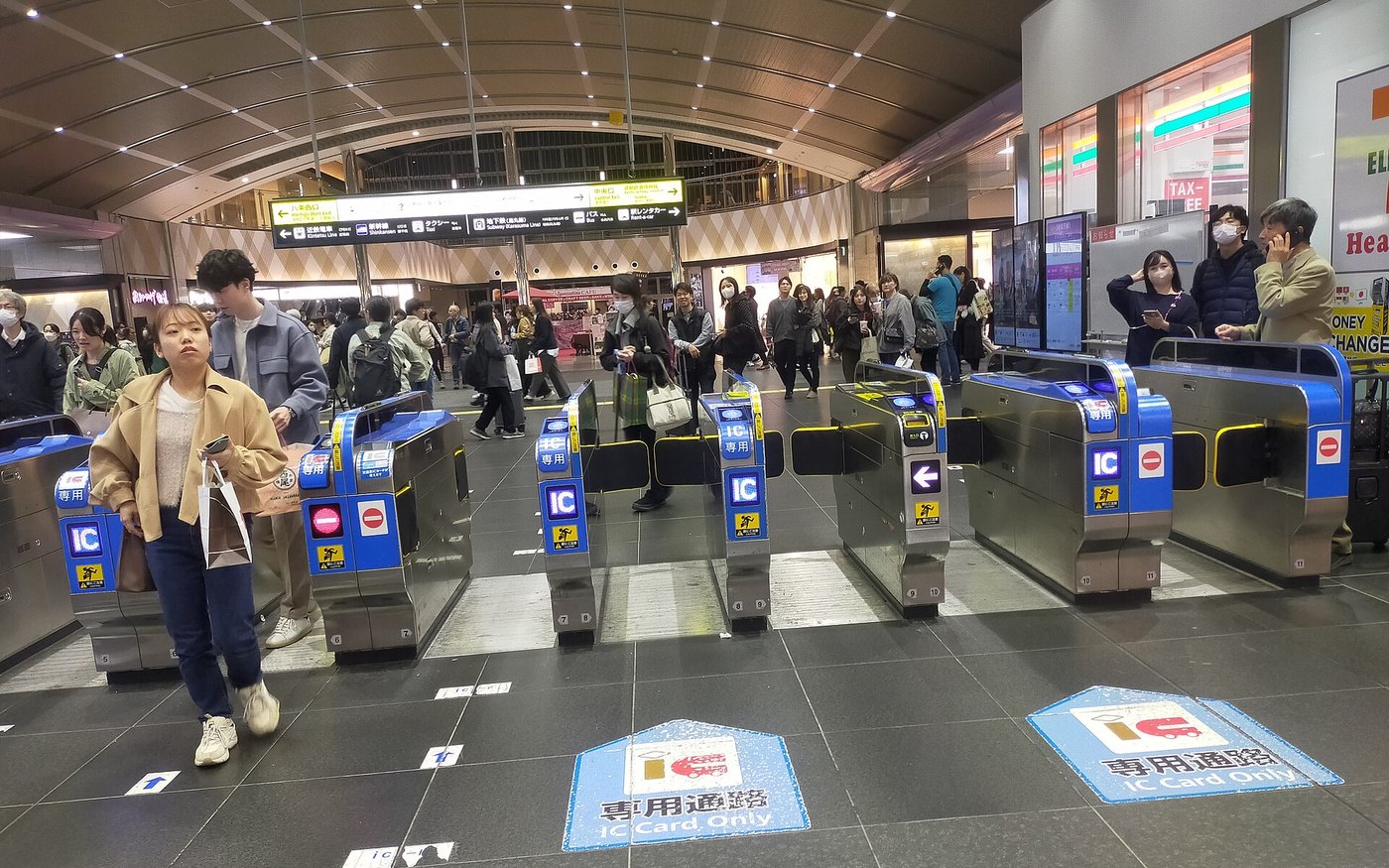 Ticket gates marked IC Card Only at Kyoto Station on the JR West network