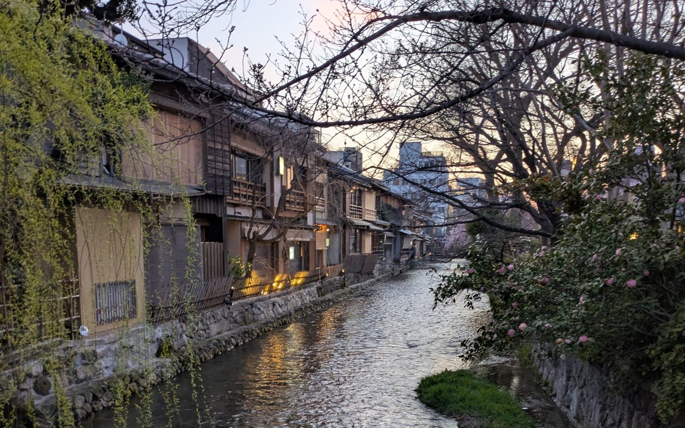 The Shirakawa canal in Gion, wooden machiya houses along the water