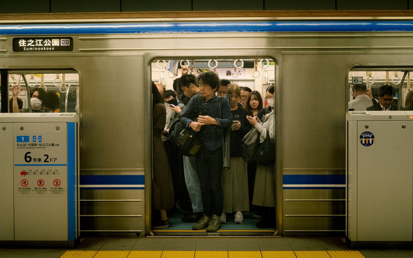 Osaka transport 2026: a pass for one line, cash on the other