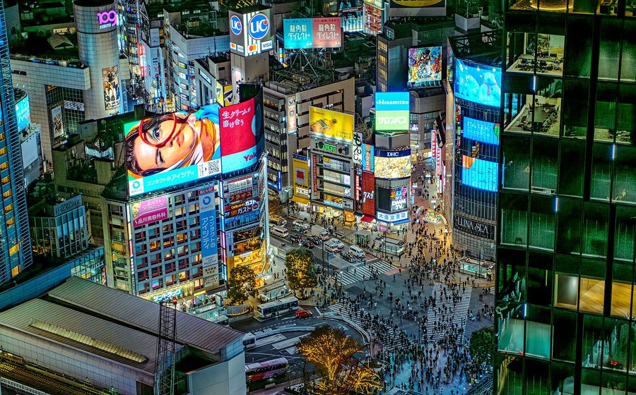 Shibuya crossing and the surrounding high-rises seen from above