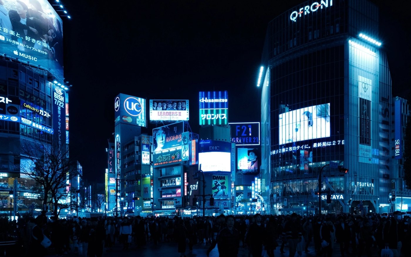 A Tokyo street with a subway entrance