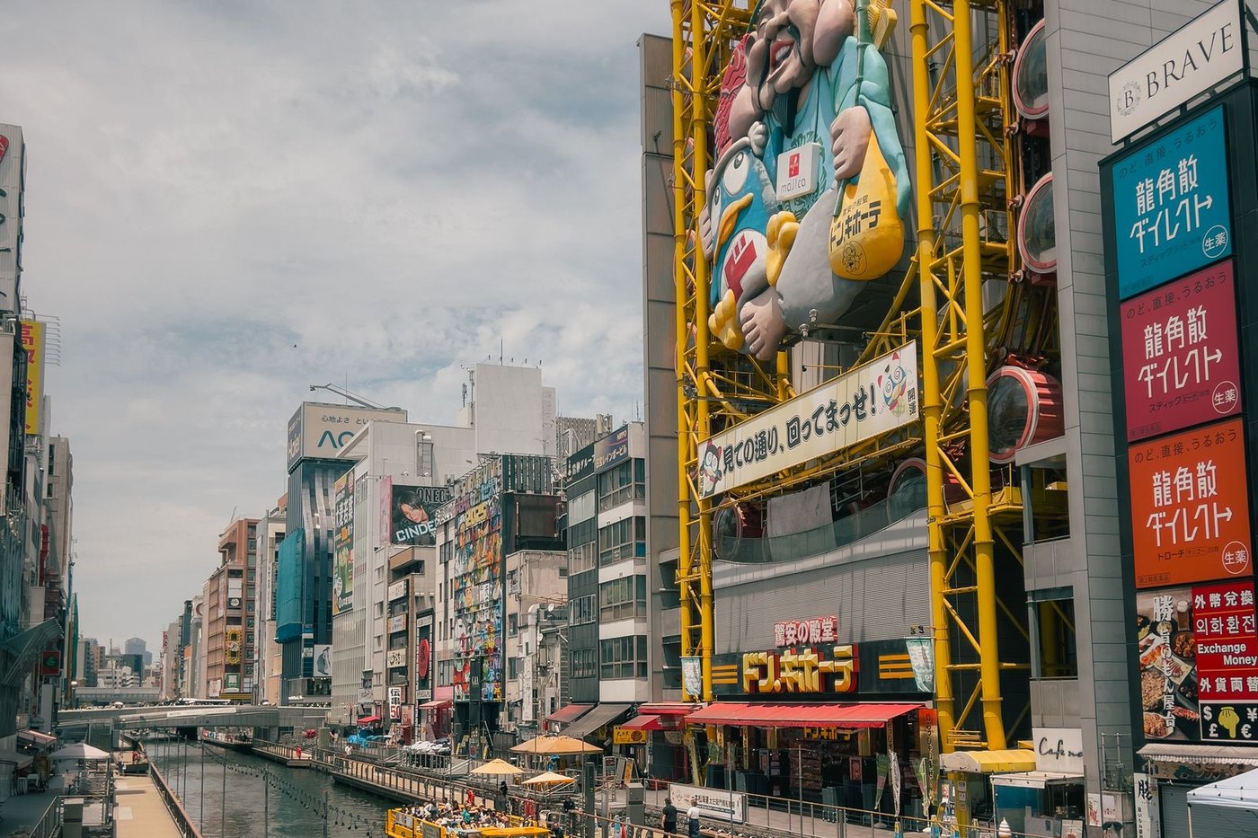The Glico runner sign above the Ebisubashi side of the Dotonbori canal