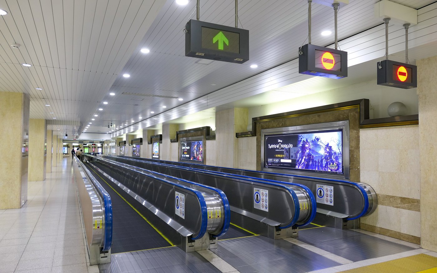 Moving walkways in the Keiyo line's underground passage at Tokyo Station