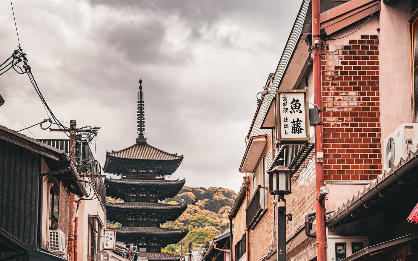 A lane in Kyoto with the Yasaka Pagoda at the end