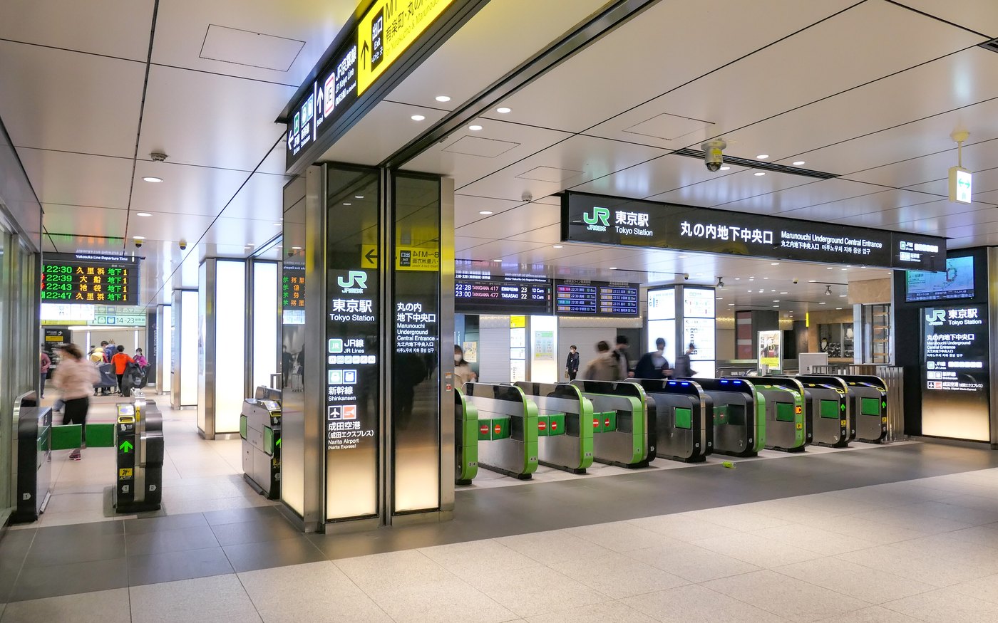Ticket gates with IC card readers at the Marunouchi underground central entrance, Tokyo Station