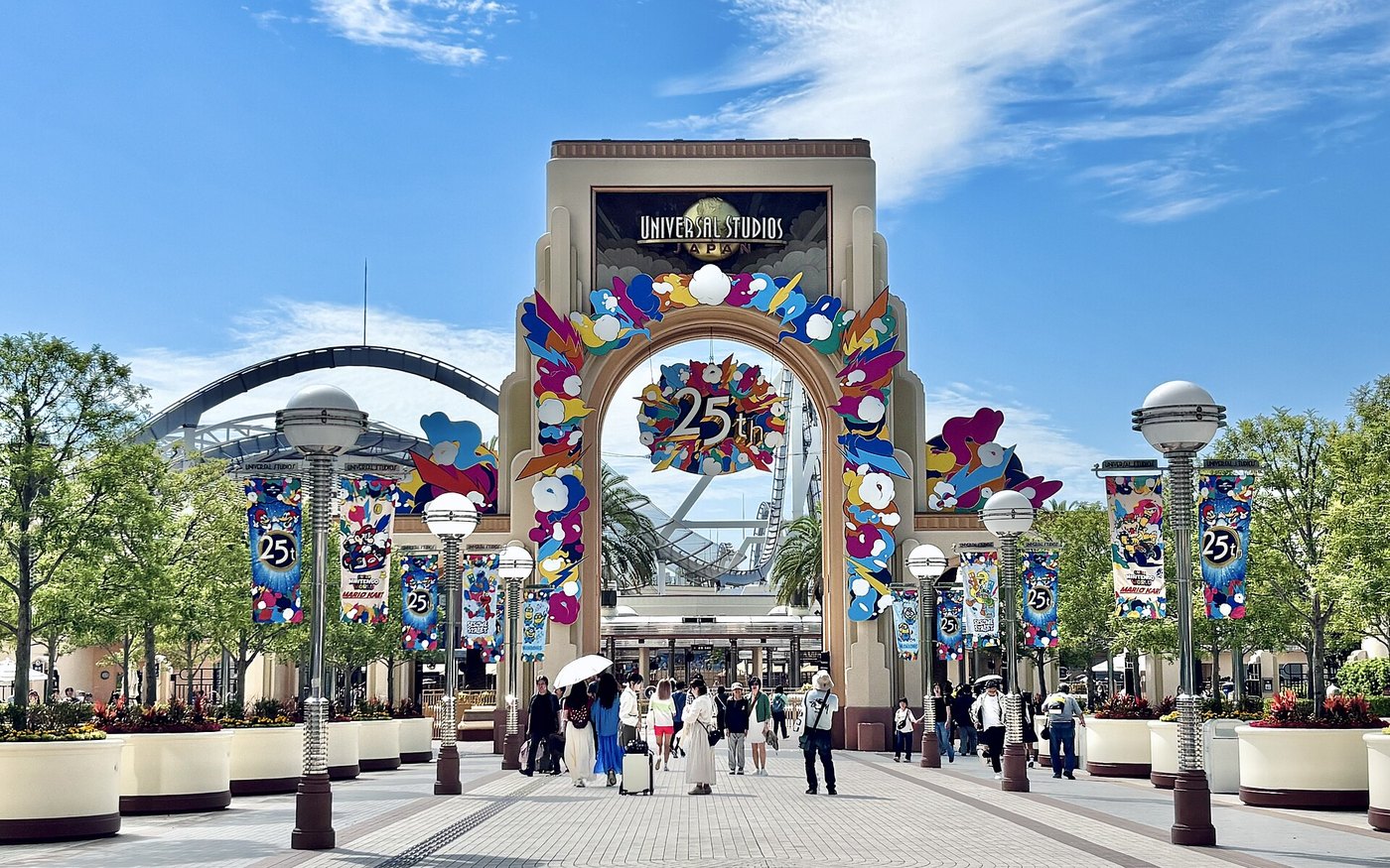 The globe in the entrance arch at Universal Studios Japan, with the park's 25th-anniversary decorations