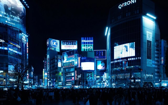 A Tokyo street with a subway entrance