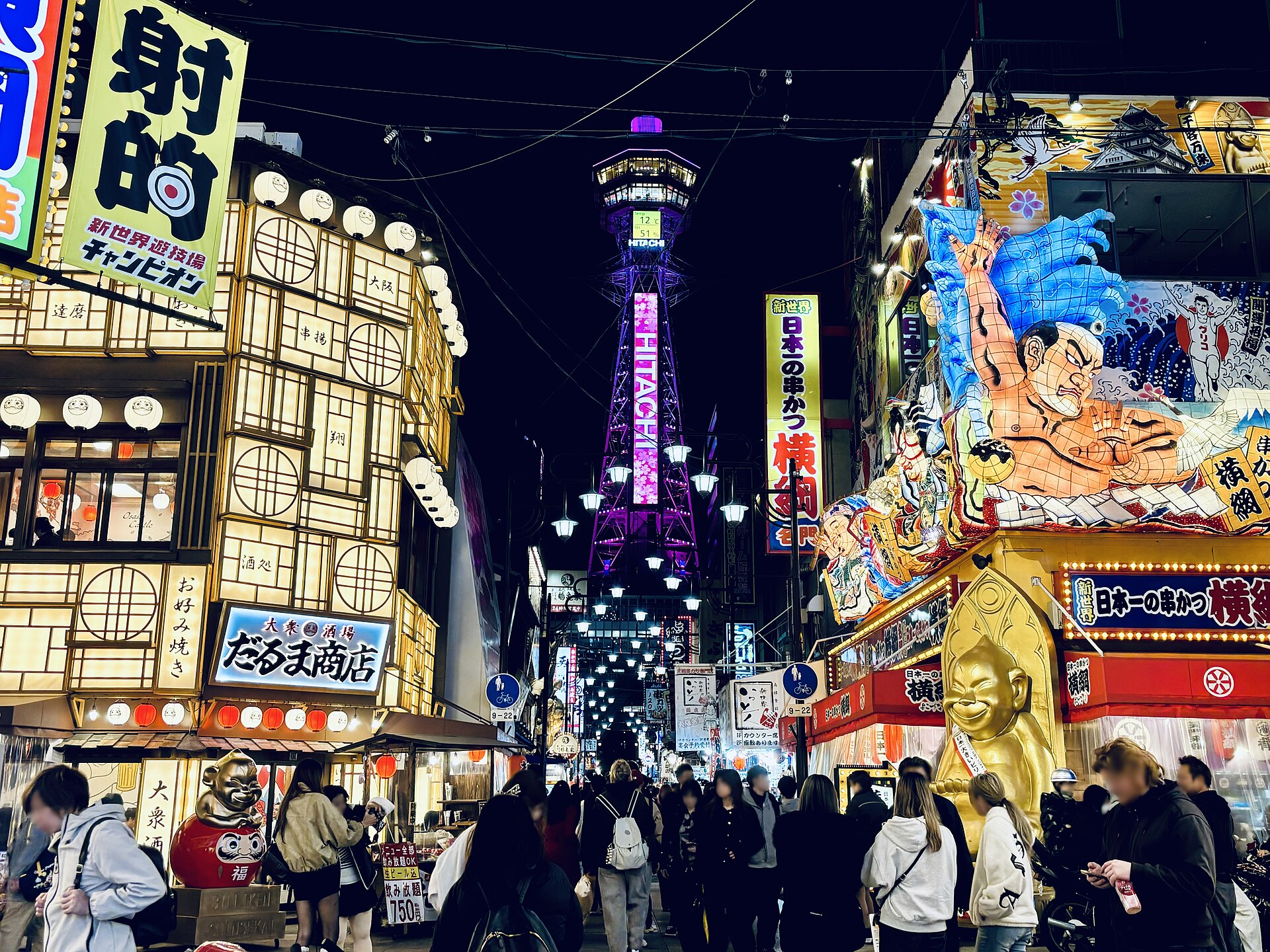 The Tennoji end: Via Inn Abeno Tennoji (rank 6) stands beside Tennoji Station, and Ho